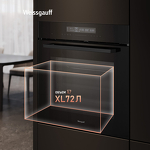 Превью картинка Электрический духовой шкаф Weissgauff EOM 791 SDB Black Edition #9