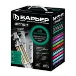 Превью картинка Фильтр для воды Барьер Эксперт Жесткость х2 #1