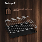 Превью картинка Электрический духовой шкаф Weissgauff EOM 710 SW #15