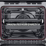 Превью картинка Газовый духовой шкаф Maunfeld MGOG.673B #19