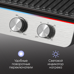 Превью картинка Гриль Zigmund & Shtain Grillmeister ZEG-926 #6