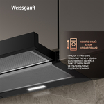 Превью картинка Встраиваемая вытяжка Weissgauff Tel 06 1M BE #4