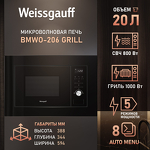 Превью картинка Печь микроволновая встраиваемая Weissgauff BMWO-206 Grill #21