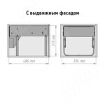 Превью картинка PULSE EASYBOX F45 Корзина встраиваемая для мусора выдвижная с доводчиком и крышкой-полкой, объём 44 (2x22) л, цвет тёмно-серый (EMB452-44DG) #4