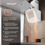 Превью картинка Наклонная вытяжка Weissgauff Yota 500 Touch White Glass #10