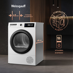 Превью картинка Машина сушильная Weissgauff WD 567H #10
