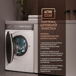 Превью картинка Стиральная машина с фронтальной загрузкой Weissgauff WM 58411 Direct Drive Inverter Premium Steam #9