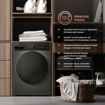Превью картинка Стиральная машина с фронтальной загрузкой Weissgauff WMD 4828 Inverter Steam Grey #4