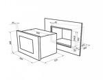 Превью картинка Печь микроволновая встраиваемая Maunfeld MBMO.20.1PGW #12