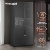 Превью картинка  Холодильник side by side Weissgauff WCD 450 Inox Glass NoFrost Inverter #10