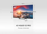 Превью картинка Телевизор Haier 43 HQLED S2 Pro #3