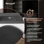 Превью картинка Стиральная машина с фронтальной загрузкой Weissgauff WMD 46148 DC Inverter Steam #7