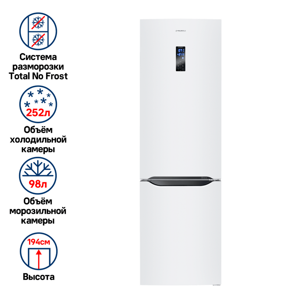 Фото Холодильник с нижней морозилкой Maunfeld MFF195NFIW10