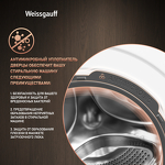 Превью картинка Стиральная машина с фронтальной загрузкой Weissgauff WM 4627 Touch Inverter Steam #4