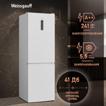 Превью картинка Холодильник с нижней морозилкой Weissgauff WRK 185 Total NoFrost Inverter White #21
