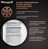 Превью картинка Встраиваемый холодильник с морозильной камерой Weissgauff WRKI 178 V NoFrost #3