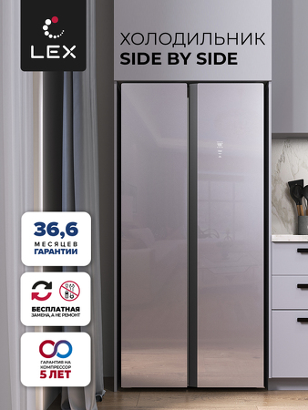 Картинка Lex LSB520SlGID