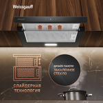 Превью картинка Встраиваемая вытяжка Weissgauff TEL 600 2M Touch Black Glass #9