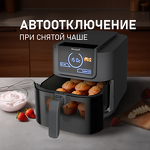 Превью картинка Гриль Weissgauff WAF 715 DW Smart Fry #14