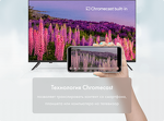 Превью картинка Телевизор Haier 50 Smart TV AX Pro #14