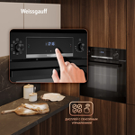 Превью картинка Электрический духовой шкаф Weissgauff EOM 691 PDBS #20