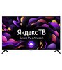 Превью картинка Телевизор HIBERG 43Y UHD-R #1