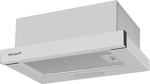 Превью картинка Встраиваемая вытяжка Weissgauff TEL 450 Inox #2