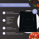 Превью картинка Индукционная варочная панель домино Zigmund & Shtain CI 35.3 B #4