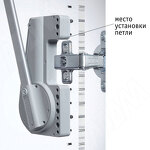 Превью картинка Ambos Пантограф 75-115 см, нагр.15 кг, серый (LIFT700) #5