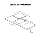 Превью картинка Индукционная варочная панель Lex EVI 430 F DS панель стеклокерамическая индукционная #5