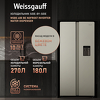 Превью картинка  Холодильник side by side Weissgauff WSBS 600 Be NoFrost Inverter Water Dispenser #2