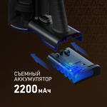 Превью картинка Пылесос Weissgauff V15 BLDC 250 Nero Turbo #12