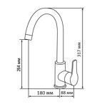 Превью картинка Смеситель для кухни Lex TANARO WHITE смеситель #2
