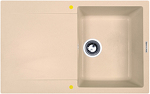 Превью картинка Гранитная мойка Zigmund & Shtain RECHTECK 775 Топлёное молоко #1