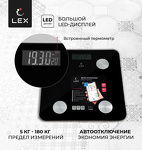 Превью картинка Lex LXBS 9002 напольные умные весы до 180кг, черные #3