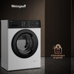 Превью картинка Стиральная машина с фронтальной загрузкой Weissgauff WM 4506 LED #17