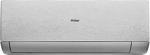 Превью картинка внутренний блок Haier Stellar HP -20C AS50SHP2HRA-S #1