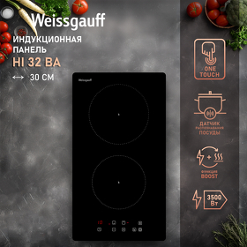Картинка Weissgauff HI 32 BA