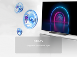 Превью картинка Телевизор Haier 55 Smart TV AX Pro CN #14