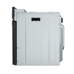 Превью картинка Электрический духовой шкаф Maunfeld EOEС.586W #2