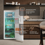 Превью картинка Холодильник с одной дверцей Weissgauff WRK 1275 DeFrost White #3