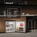 Превью картинка Холодильник с одной дверцей Weissgauff WR-046 Defrost Silver #4