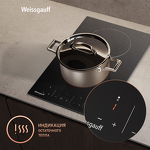 Превью картинка Электрическая варочная панель домино Weissgauff HV 32 BM #10