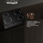 Превью картинка Электрическая варочная панель Weissgauff HV 640 B #4