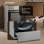 Превью картинка Электрическая плита Weissgauff WESM 5240 X #19