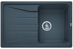 Превью картинка Гранитная мойка Blanсo SONA 45S SILGRANIT PuraDur темная скала #1