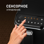 Превью картинка Кофемашина Weissgauff WCM-325 Black Automatic Touch Cappuccino #4