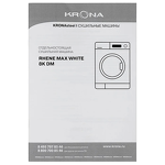 Превью картинка Машина сушильная KRONA RHENE MAX WHITE 8K DM #11