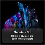 Превью картинка Телевизор Haier 65 Smart TV S5 Pro #4