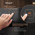 Превью картинка Стиральная машина с фронтальной загрузкой Weissgauff WMD 4828 Inverter Steam Grey #7